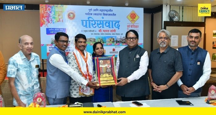 Pune News : वारसा, संस्कृतीकेंद्रित पर्यटनातून पुण्याचे ब्रँडिंग होणे आवश्यक आहे; भारत लांघी यांनी व्यक्त केले मत