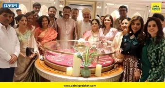 Pune News : एस. एस. नगरकर ज्वेलर्सच्या भव्य दालनाचे बाणेरमध्ये उद्घाटन