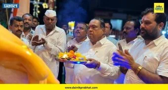 Newasa News : खासदार भाऊसाहेब वाकचौरे राजमुद्रा ग्रुपच्या गणरायाच्या चरणी नतमस्तक; मंगलमय वातावरणात महाआरती संपन्न