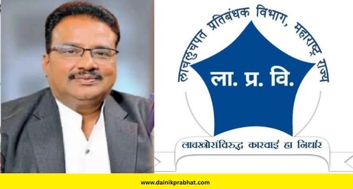 Dilip Khedkar : निवृत्त सनदी अधिकाऱ्याच्या घरावर एसीबीचा पहाटे छापा; करोडोंची बेहिशेबी मालमत्ता, गुन्हा दाखल