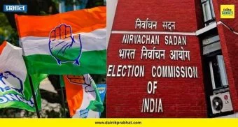 Jairam Ramesh: 'निवडणूक आयोग धास्तावला?' ; फॉर्म ६ वरून काँग्रेसचा टोला