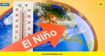 El Niño : 2026 अखेरपर्यंत ‘अल नीनो’चा धोका तीव्र! कोलंबिया विद्यापीठाच्या अहवालाने भारताची चिंता वाढवली