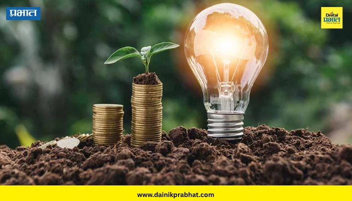 Electricity Saving: वाढत्या वीज बिलाला बसणार आळा! झोपण्यापूर्वी ‘ही’ उपकरणे बंद करून करा विजेची बचत