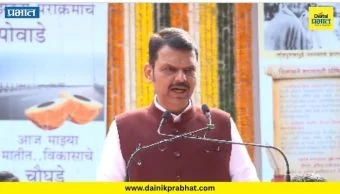 Marathwada Liberation Day: "मराठवाड्याला कायमस्वरूपी दुष्काळमुक्त करणार"; मुख्यमंत्री देवेंद्र फडणवीसांनी व्यक्त केला विश्वास