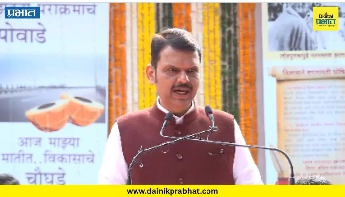 Marathwada Liberation Day: “मराठवाड्याला कायमस्वरूपी दुष्काळमुक्त करणार”; मुख्यमंत्री देवेंद्र फडणवीसांनी व्यक्त केला विश्वास