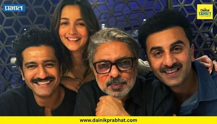 Love & War Film: ‘लव्ह अँड वॉर’ चित्रपटाचे शूटिंग पूर्ण; रिलीज डेट जाहीर