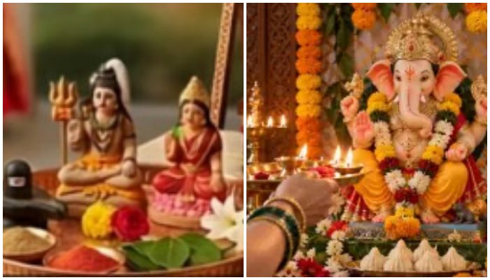 Hartalika and Ganesh Chaturthi: हरतालिका-गणेश चतुर्थीचा दुर्मिळ संगम; १४ सप्टेंबरला दोन्ही सण एकाच दिवशी