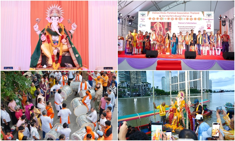 Ganeshotsav 2026 : बँकॉकमध्ये ‘गणपती बाप्पा मोरया’चा जयघोष! 5 हजारांहून अधिक भक्तांच्या उपस्थितीत गणेश महोत्सव उत्साहात