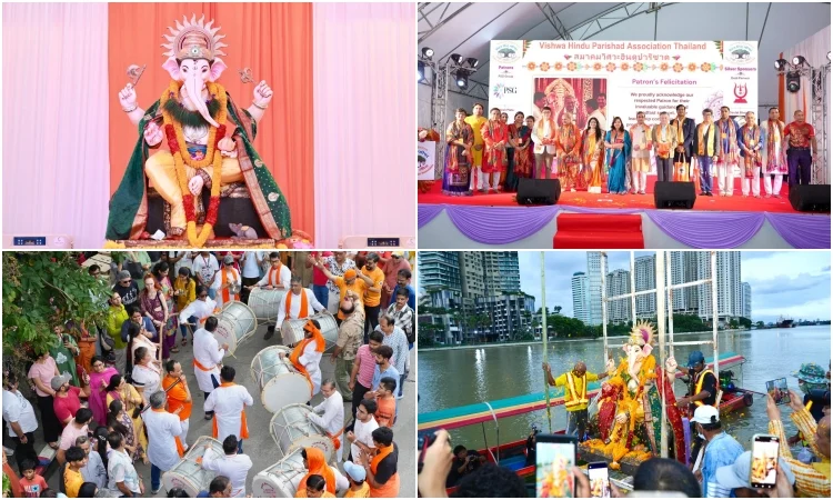 Ganeshotsav 2026 : बँकॉकमध्ये ‘गणपती बाप्पा मोरया’चा जयघोष! 5 हजारांहून अधिक भक्तांच्या उपस्थितीत गणेश महोत्सव उत्साहात