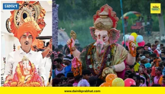 Shambhuraj Desai: पालकमंत्र्यांच्या ‘कोयना दौलत’मध्ये गणरायाचे भक्तिभावाने स्वागत; देसाई परिवाराकडून पारंपरिक पद्धतीने गणेशपूजा