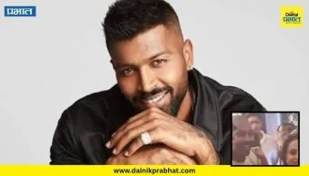 Hardik Pandya : हार्दिक पांड्याचे थेट 'या' अभिनेत्रीसोबत जोडलं नाव; पोस्ट शेअर करत सोडलं मौन