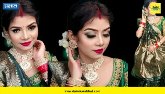 Hartalika: हरतालिकेला चेहऱ्यावर हवाय झटपट ग्लो? घरच्या या '३' गोष्टींनी मिळवा फ्रेश लुक