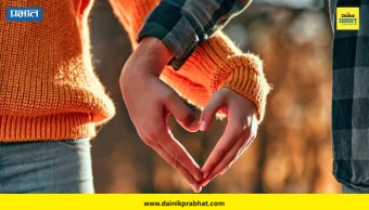 Healthy Relationship Tips: पार्टनरला प्रत्येक गोष्ट सांगणं गरजेचं आहे का? हेल्दी रिलेशनशिपचा ‘हा’ नियम लक्षात ठेवा