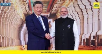 India-China relations : मोदी-शी जिनपिंग यांची भेट; भारत-चीन संबंधांवर नेमकं काय ठरलं?