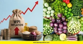 Inflation : महागाईचा दुहेरी झटका! घाऊक महागाई 9.92%, किरकोळ महागाई 4.82%वर; जाणून घ्या कुठल्या वस्तू महागल्या