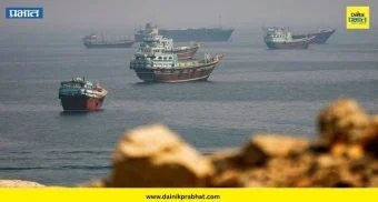 Strait of Hormuz : होर्मुझच्या सामुद्रधुनीमध्ये जहाजावर हल्ला, एक ठार