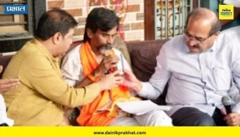 Manoj Jarange: मनोज जरांगेंचे उपोषण स्थगित! शिष्टमंडळाच्या चर्चेनंतर मोठा निर्णय; सरकार दिला अल्टिमेटम