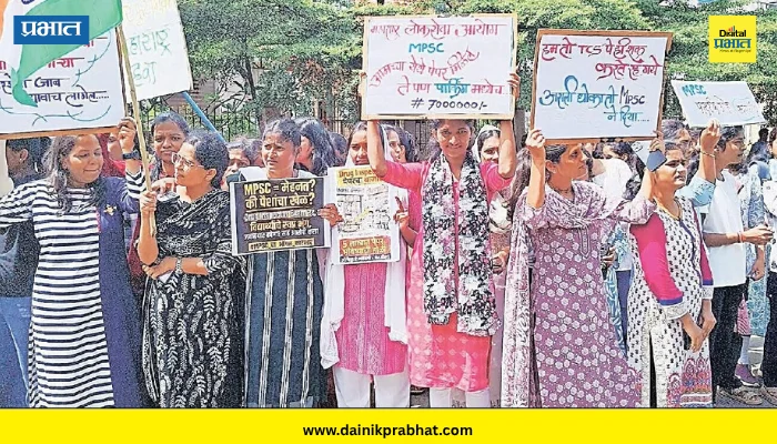 Karad: स्पर्धा परीक्षा पेपरफुटीविरोधात विद्यार्थ्यांचा आक्रोश कराडला मोर्चा; जोरदार घोषणाबाजी, सीबीआय चौकशीची मागणी