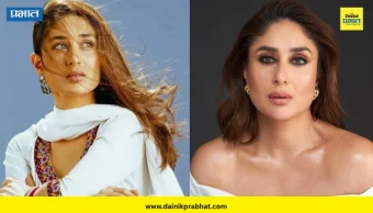 Kareena Kapoor Birthday: ‘सिद्धिमा’पासून ‘बेबो’पर्यंतचा भन्नाट प्रवास; डेब्यू फिल्मही शूटिंगच्या काही दिवस आधी सोडली!