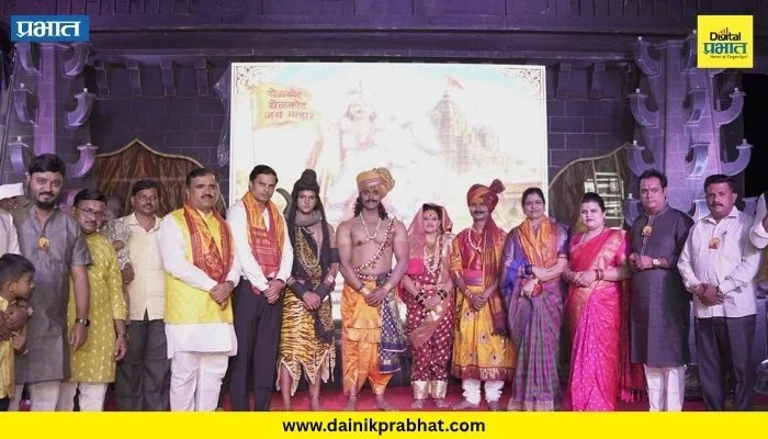 Ganeshotsav 2026 : कोथरूड येथील संयुक्त भेलकेनगर मित्र मंडळाच्या ‘खंडोबा महात्म्य’ जिवंत देखाव्याचे उद्घाटन