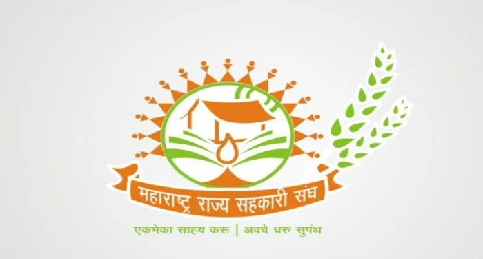 Rajgurunagar : जिल्हा बँकेच्या निवडणुकीबाबत हरकत; शिक्षण निधी न भरणार्या संस्थांना मतदार यादीतून वगळा