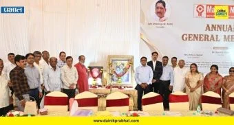 Pune : 'महेश नागरी'च्या ठेवींचा 250 कोटींचा टप्पा पार; सभासदांना 9 टक्के लाभांश जाहीर