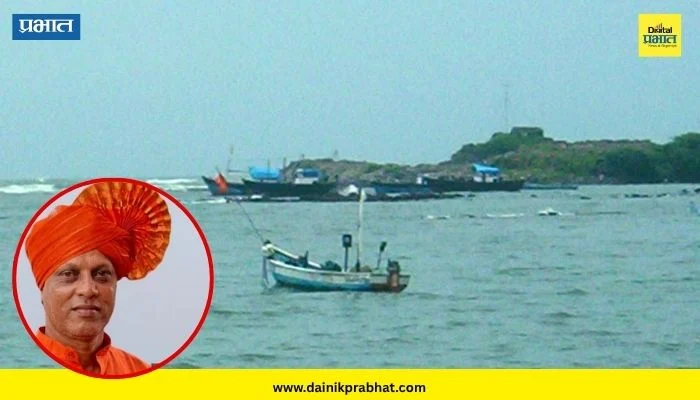 Malvan Boat Accident: मासेमारी करताना समुद्रात नौका बुडाली; भाजप नेत्याचा दुर्दैवी मृत्यू, मुलगा बचावला