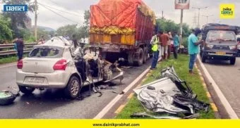 Marine Drive accident : मरीन ड्राइव्हवर काळाचा घाला! ट्रेलरला कारची जोरदार धडक, मंत्र्याच्या मुलीसह चौघांचा मृत्यू