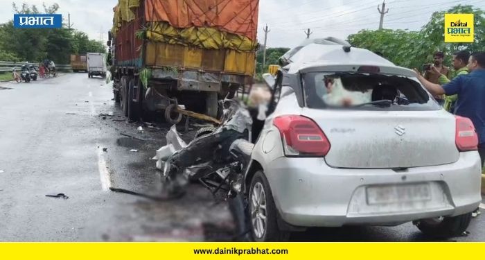 Marine Drive accident :