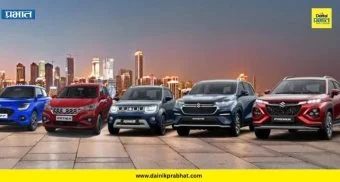 Maruti Suzuki Price Hike : मारुती सुझुकीचा ग्राहकांना मोठा झटका; 'या' मॉडेल्सच्या किमतीत 20 हजारांपर्यंत वाढ