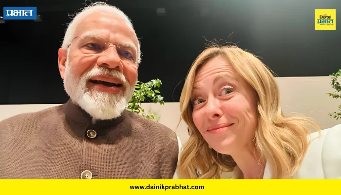 PM Modi Birthday: ‘हॅपी बर्थडे माय फ्रेंड!’ जॉर्जिया मेलोनींची PM मोदींना खास शुभेच्छा, पुतिन आणि नेतन्याहूंचाही संदेश