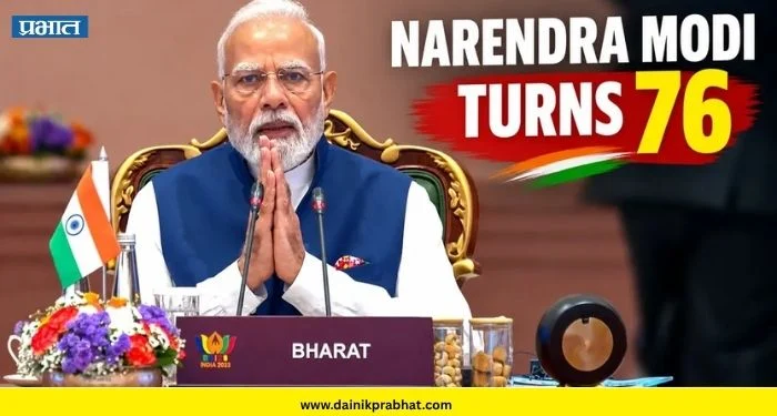 NARENDRA MODI: पंतप्रधान नरेंद्र मोदींचा आज 76वा वाढदिवस; काशीमध्ये भाजपचा खास प्लॅन काय?