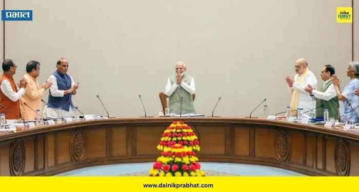 Central Government : मंत्रिमंडळ बैठकीत मोदी सरकारचे 3 मोठे निर्णय; शेतकऱ्यांठी ‘ही’ महत्वाची घोषणा