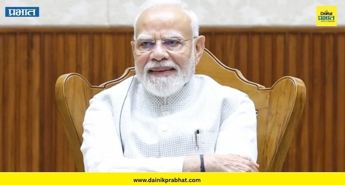 Narendra Modi Birthday : मोदींच्या वाढदिवशी महिलांना खास भेट; खात्यात जमा झाले ३,००० रुपये
