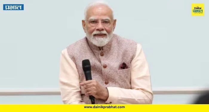 PM Modi Mumbai : मोठी खळबळ! मुंबईत पीएम मोदींच्या कार्यक्रमाच्या ठिकाणाहून दोघांना अटक, बंदूक जप्त; काय होता प्लॅन?