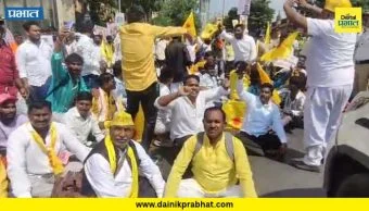 Matang Morcha: मातंग समाजाचा महामोर्चा! आझाद मैदान परिसरात आरक्षण उपवर्गीकरणाच्या मागणीसाठी रस्ता रोको