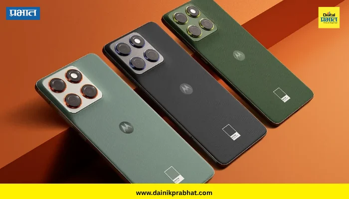 Motorola Edge 70 Neo: कॉम्पॅक्ट फोन, 50MP चे तीन कॅमेरे अन् 68W चार्जिंग; Motorola Edge 70 Neo ची जोरदार एंट्री!