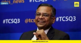 Tata Sons Chairman : टाटा ग्रुपमध्ये मोठा ट्विस्ट! एन. चंद्रशेखरन यांची आणखी पाच वर्षांसाठी कार्यकारी अध्यक्षपदी फेरनियुक्ती