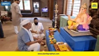 Nana Patekar: अभिनेते नाना पाटेकरांच्या घरी बाप्पाचं आगमन; साधेपणात गणरायाचं स्वागत