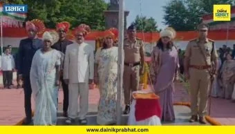 Meghna Bordikar: मराठवाडा मुक्तिसंग्राम दिनानिमित्त ध्वजारोहण; दुष्काळाच्या पार्श्वभूमीवर पालकमंत्री मेघना बोर्डीकरांकडून शेतकऱ्यांना दिलासा