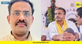 Top Marathi News थंबनेल 5