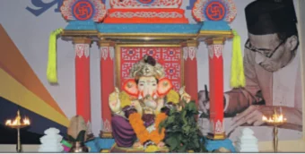 Ganeshotsav : ' दैनिक प्रभात’ कार्यालयात बाप्पा विराजमान; विधीवत प्राणप्रतिष्ठा, चैतन्यमय वातावरण