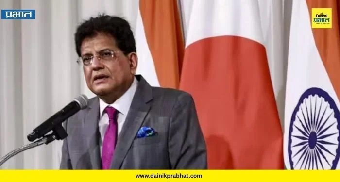 India-New Zealand FTA : भारतासाठी न्यूझीलंडची बाजारपेठ खुली; 20 ऑक्टोबरपासून मुक्त व्यापार करार लागू
