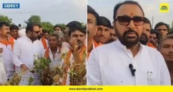 Prataprao Jadhav: पावसाने ओढ दिली, पिकांनी टाकल्या माना ; प्रतापराव जाधव थेट शेतकऱ्यांच्या बांधावर