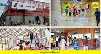 Pune Metro : दहीहंडीनिमित्त मंडई मेट्रो स्थानकावरील प्रवेशमार्गांवर तात्पुरता बदल