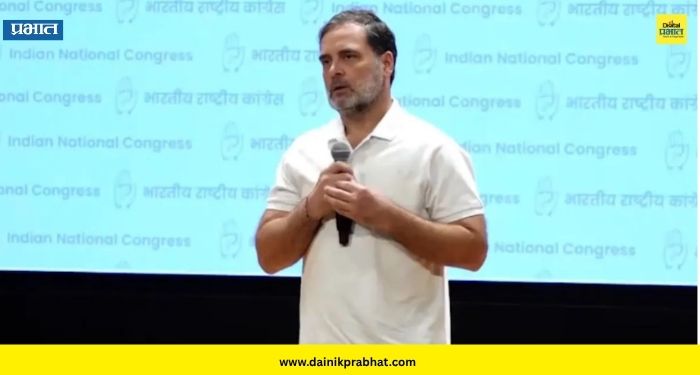 Rahul Gandhi : "भाजप सगळ्या निवडणुका कशा काय जिंकतंय?" राहुल गांधींचे गंभीर आरोप; ज्ञानेश कुमारांच्या राजीनाम्याची मागणी