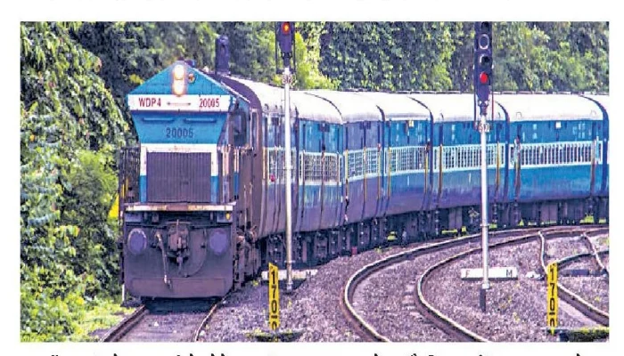 pune : एक लाख १७ हजार प्रवाशांचे आरक्षण