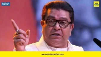 Raj Thackeray : "कावळ्याच्या शापाने गाय मरत नसते..."; राज ठाकरेंचा रोख नेमका कुणाकडे?