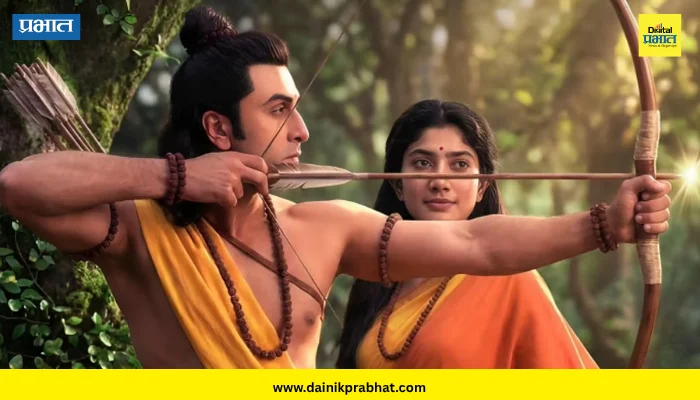 Ramayana First Song Out: गणेश चतुर्थीच्या मुहूर्तावर ‘रामायण’चा पहिला सूर; रणबीर कपूरच्या सिनेमातील ‘जय जय राम’ गाणं रिलीज