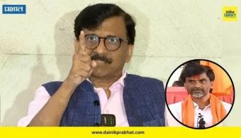 Sanjay Raut: "सरकारला मनोज जरांगे यांना मारायचंय, त्यांचा उपयोग संपला"; संजय राऊतांचा खळबळजनक दावा